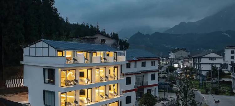 山屿日记·民宿(雅女湖店)图片