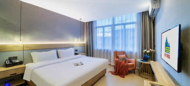 创e家酒店(金华金义宝龙广场店)图片