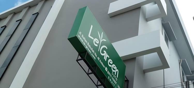 外灏勒格林套房酒店(LeGreen Suite Waihaong)图片