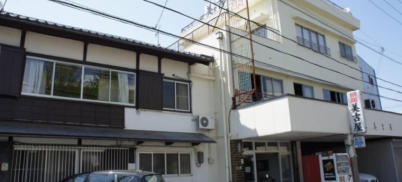 米瑶西亚旅馆(Miyoshiya Ryokan)图片