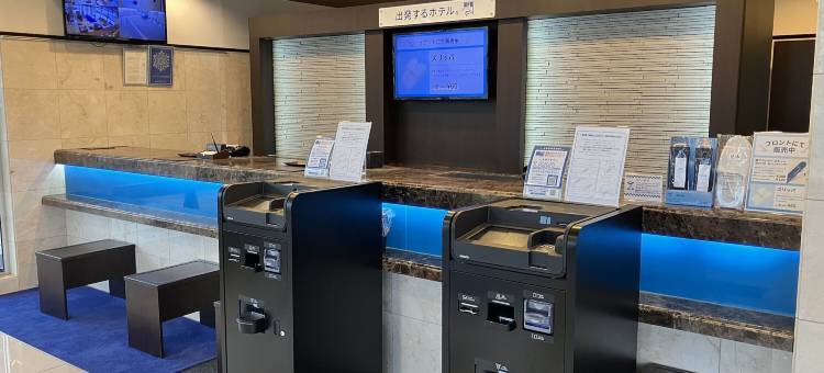 北海道新函馆北斗站南口东横Inn(Toyoko Inn Hokkaido Shinhakodatehokuto-Eki Minami)图片