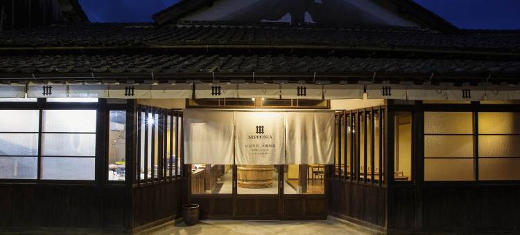 出云平田棉花路日本酒店(Nipponia Izumo Hirata Cotton Road)图片