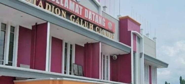 西亚米斯伊斯兰阿克萨旅馆(Aqsa Guest House Ciamis Syariah)图片