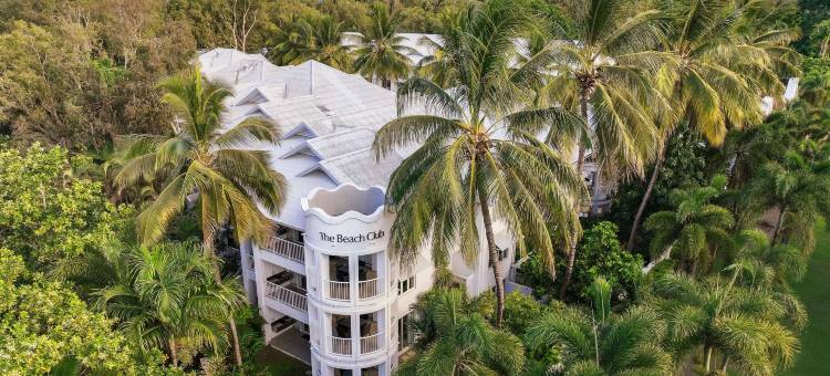 Peppers Beach Club Port Douglas图片