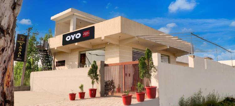 Super Hotel O Vasal Bliss Restaurant & Cafe图片