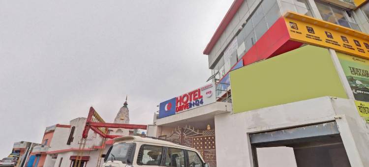 Hotel O Drive Inn 24图片