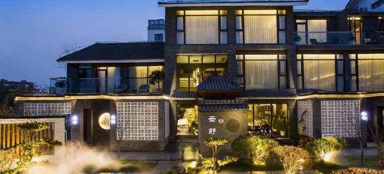 扬州东关街何园香樟树酒店图片