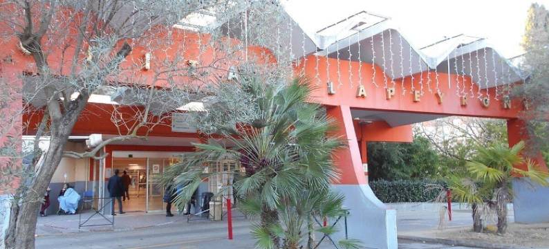 蒙彼利埃东部米雷纳尔康铂酒店(Hotel Campanile Prime - Montpellier Est Le Millenaire)图片