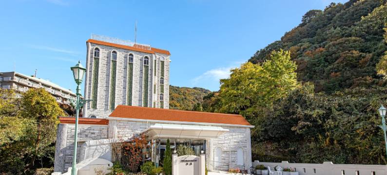 格兰度假村 有马(The Gran Resort Arima)图片