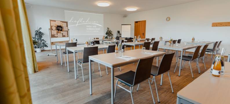 霍夫莱纳健康大自然酒店(Natur- Und Wellnesshotel Höflehner)图片