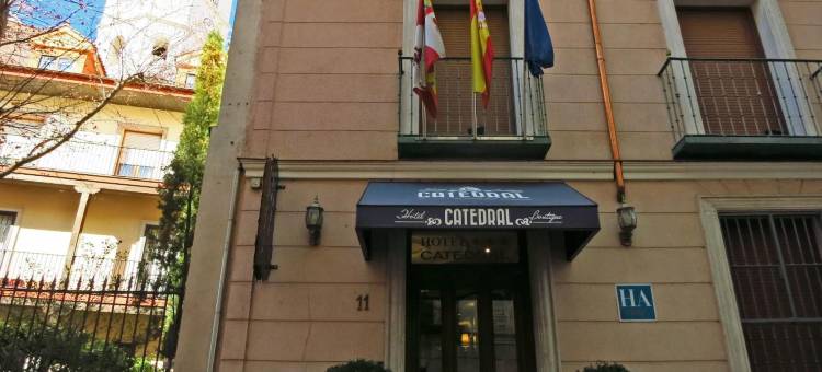 卡泰多拉尔酒店(Hotel Boutique Catedral)图片
