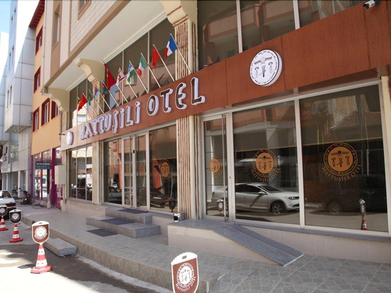 Hattusirin旅馆