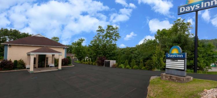 多尼哥戴斯酒店(Days Inn by Wyndham Donegal)图片