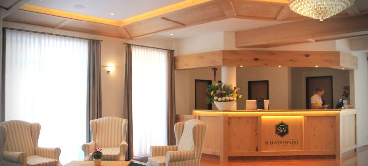 舍瓦本维特酒店(Hotel Schwabenwirt)图片