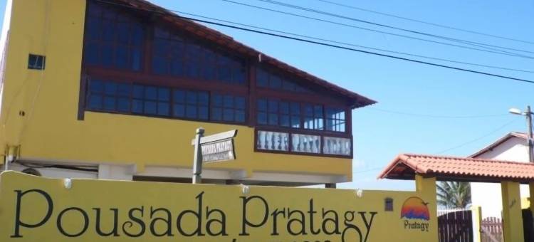 普拉塔吉宾馆(Pousada Pratagy)图片