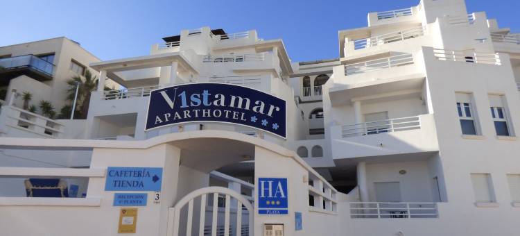 维斯塔玛尔圣何塞公寓式酒店(Apartahotel Vistamar San José)图片