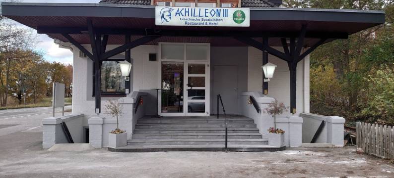 阿克琉斯酒店 III(Achilleon III)图片