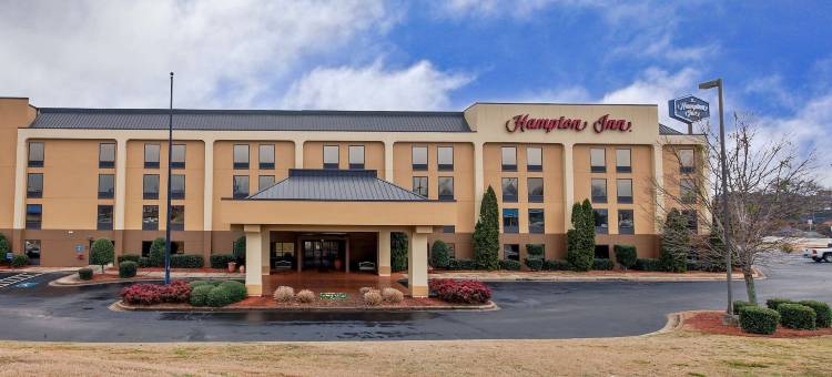希尔顿欢朋酒店-科尼尔斯(Hampton Inn Atlanta/Conyers)图片