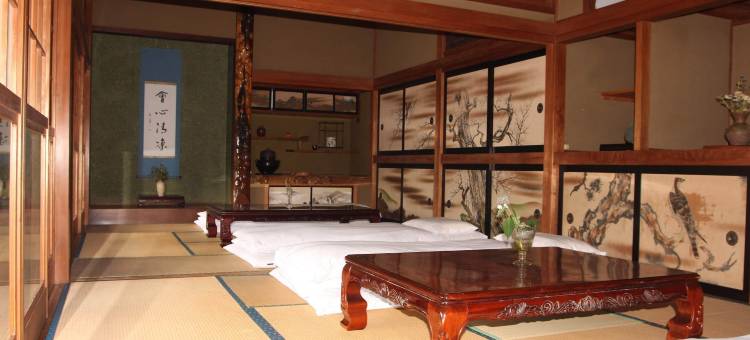 皎月山庄(Kougetsu Sanso -- Moon Villa in Tokyo)图片