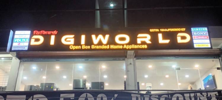 山景华丽酒店(Hotel Hill View Grandeur)图片