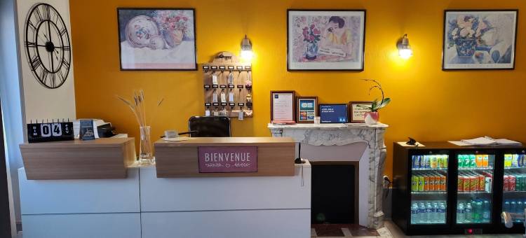 洛吉斯贝尔埃托瓦尔维希酒店(Logis Hôtel Belle Etoile Vichy)图片