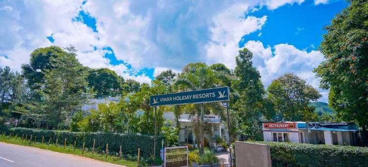 维哈尔度假村(Vihar Holiday Resorts)图片