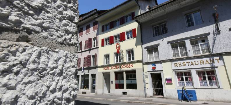 罗特尔奥克森酒店(Hotel Roter Ochsen)图片