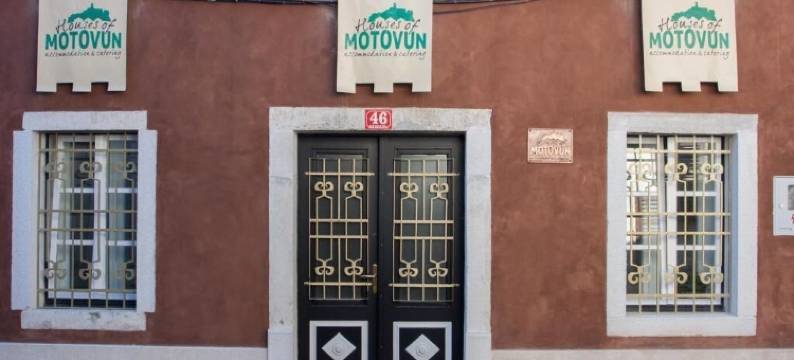 莫托文之家宾馆(Houses of Motovun)图片