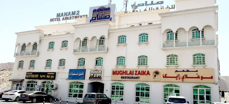 超级OYO 151 Manam 2 酒店公寓(Super OYO 151 Manam 2 Hotel Apartment)图片