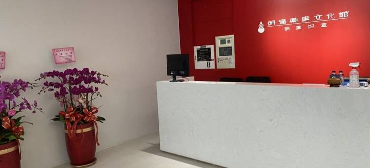 明通行商旅图片