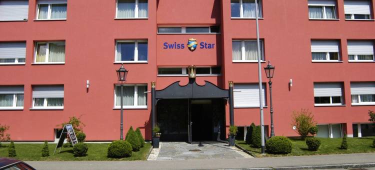 苏黎世机场瑞士之星酒店(Swiss Star Zurich Airport - Self Check-IN)图片