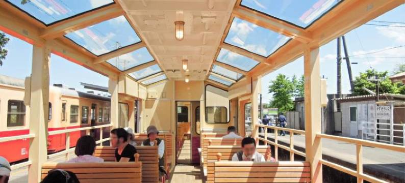 酒店皇冠山丘五井(Hotel Crownhills Goi)图片