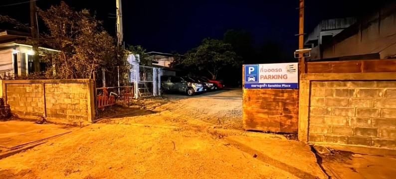 Sanshine Place图片