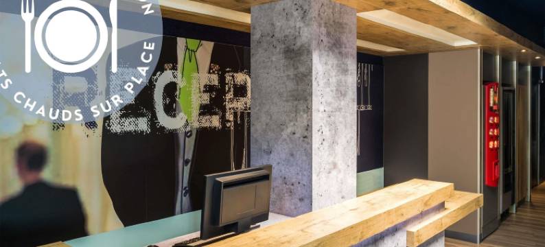 南特圣埃尔布兰宜必思快捷酒店(Hôtel Ibis Budget Nantes Nord St Herblain)图片