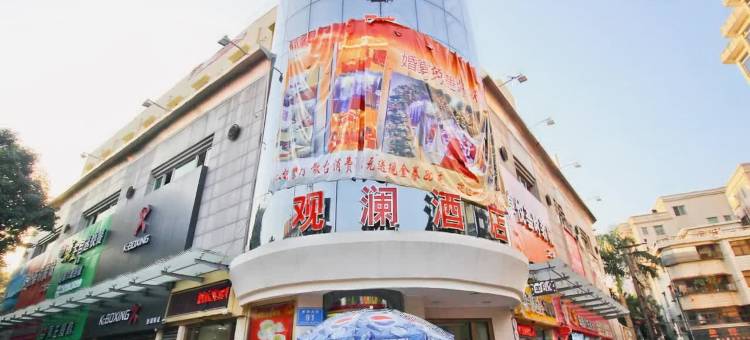 轻住·观澜酒店(观澜地铁站店)图片