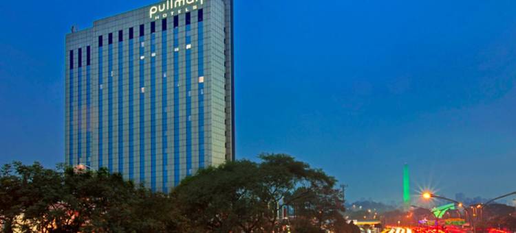 圣保罗伊比拉普埃拉铂尔曼酒店(Pullman Sao Paulo Ibirapuera)图片