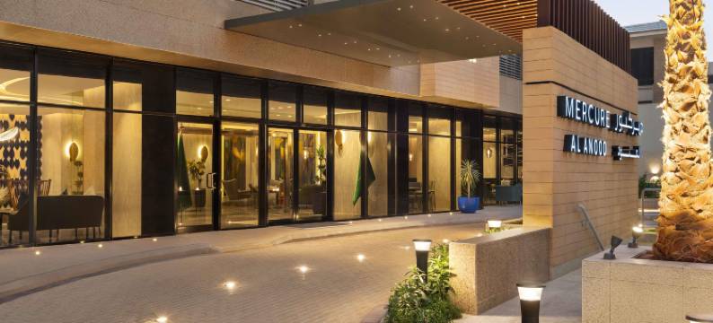 利雅得阿尔阿诺德美居酒店(Mercure Riyadh Al Anoud)图片