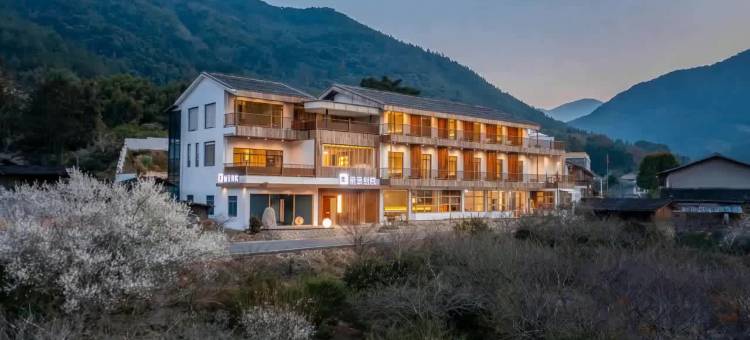 丽呈别院(永泰大喜店)图片