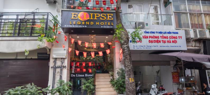 日食传奇酒店(Eclipse Legend Hotel)图片