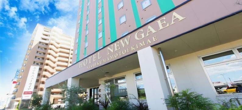 新盖亚西熊本站前酒店(Hotel New Gaea Nishi Kumamoto Ekimae)图片