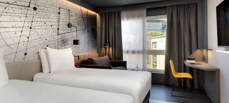 蒙彼利埃安提戈涅美居酒店(Hôtel Mercure Montpellier Centre Antigone)图片