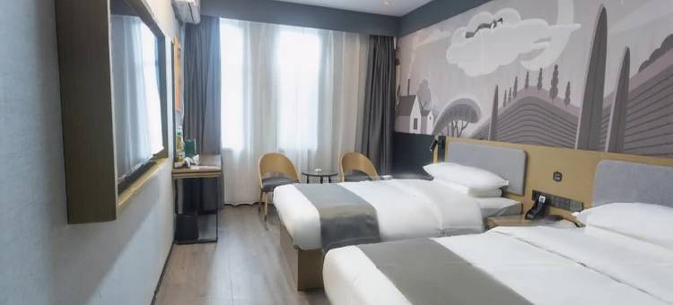 尚客优酒店(绥德汽车站店)图片