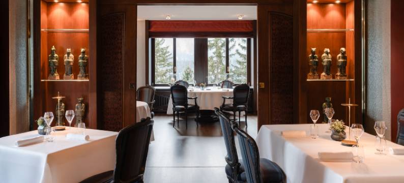 圣莫里茨卡尔顿酒店(Carlton Hotel St Moritz - the Leading Hotels of the World)图片