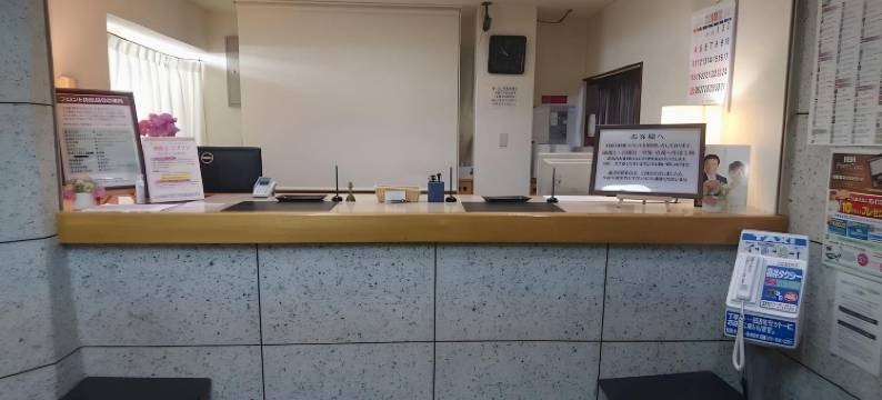 姬路山丘酒店(Hotel Himeji Hills)图片