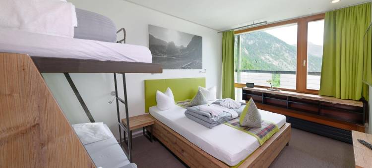 DORMERO BeHo 楚格峰(Dormero BeHo Zugspitze)图片