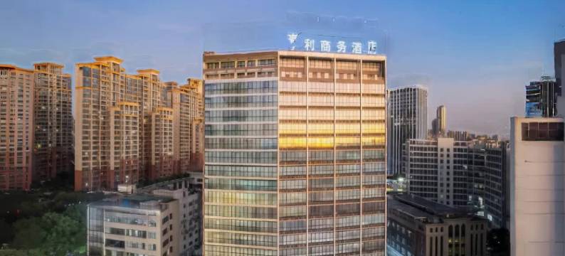 亨利商务酒店(东莞西平地铁站店)图片