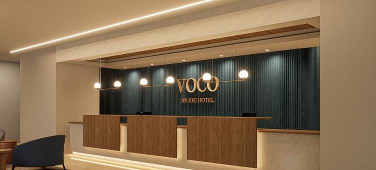 Voco Guadalajara Expo by IHG图片