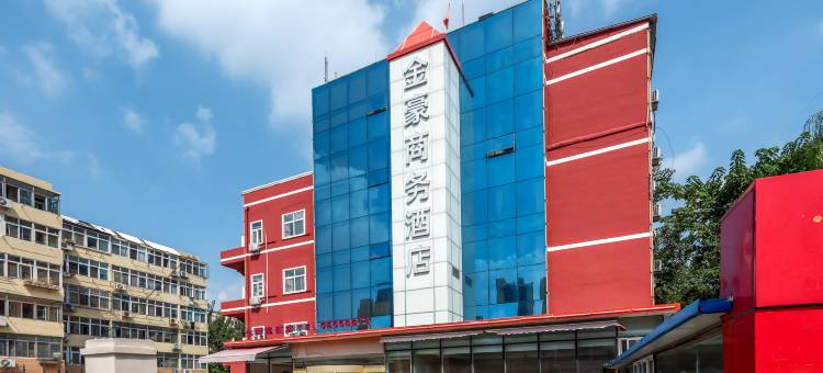 青岛金豪商务宾馆(万达广场西吴家村地铁站店)图片