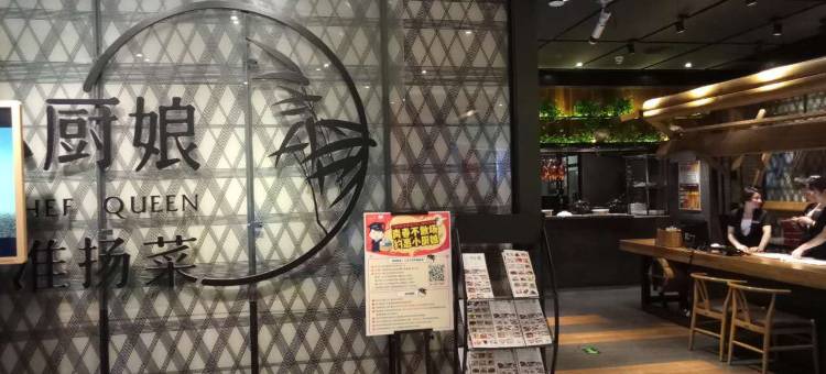 南京环宇城公寓(省人民医院店)图片
