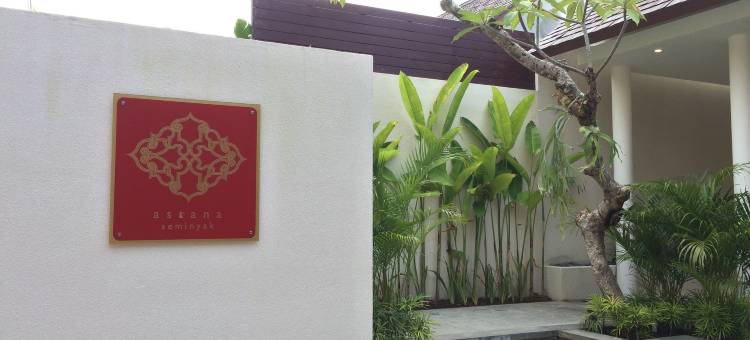 水明漾西塔拉别墅(Sithala Villa Seminyak)图片